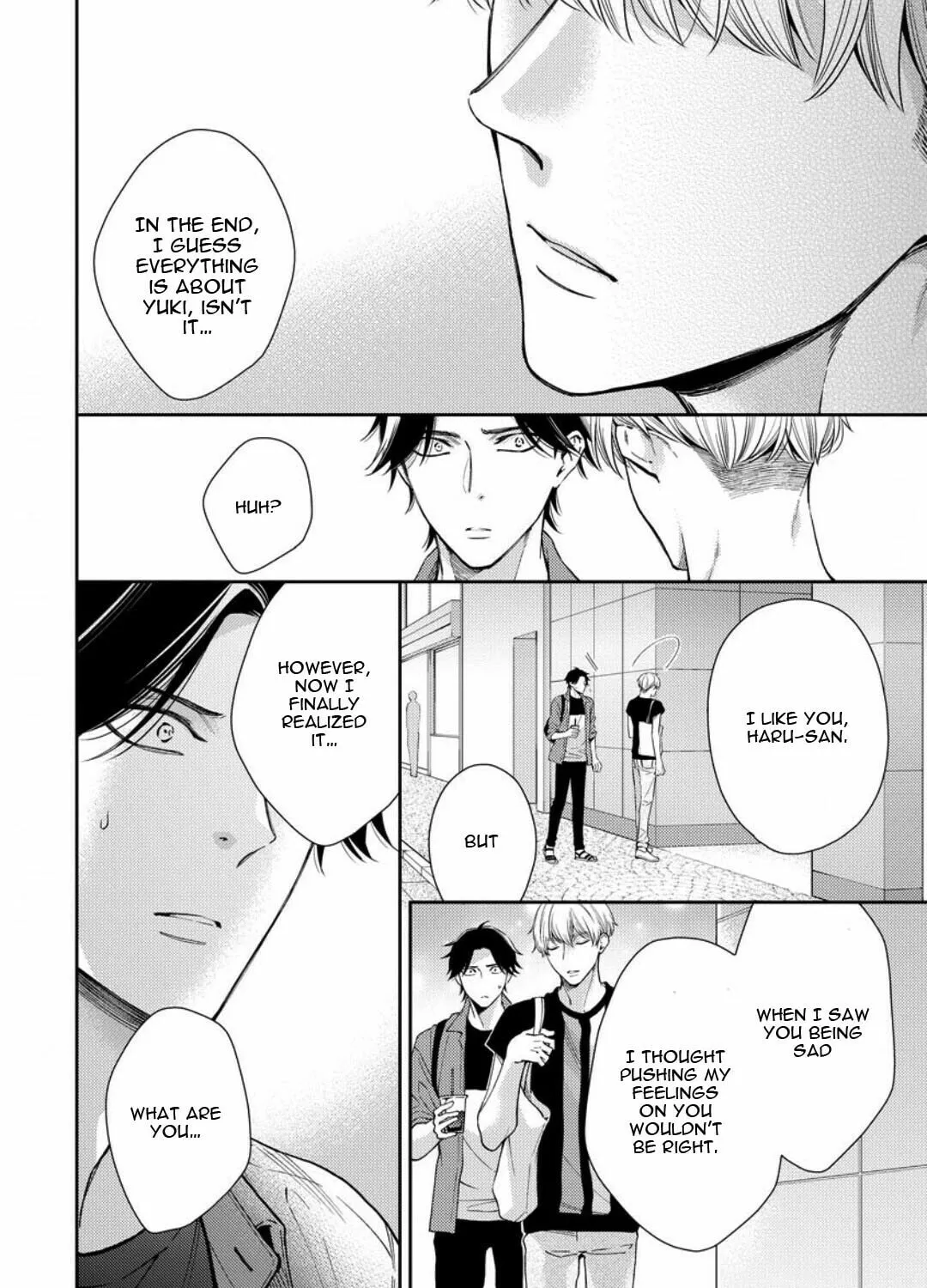 Read Please Look at Me Brother Complex chapter 3 image 43 on Lezhin