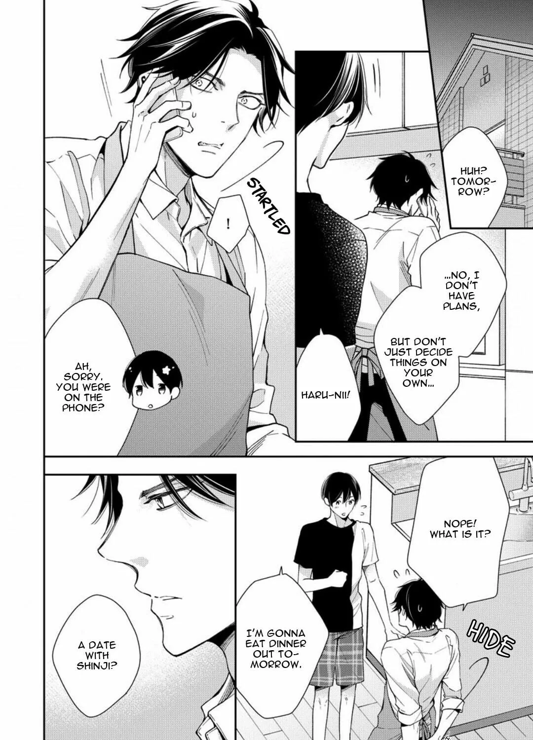 Read Please Look at Me Brother Complex chapter 3 image 5 on Lezhin