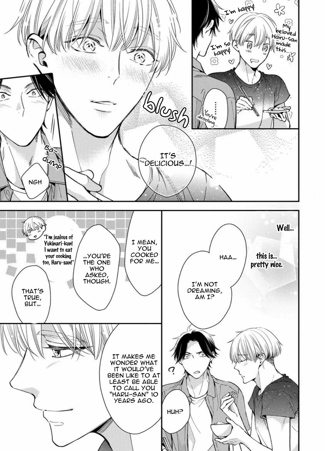 Read Please Look at Me Brother Complex chapter 5 image 11 on Lezhin