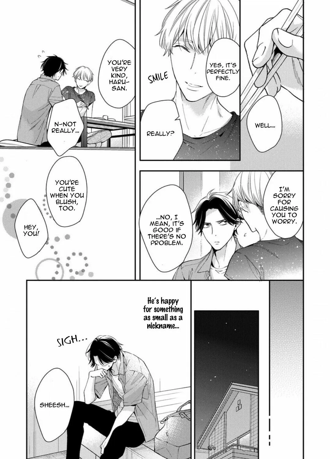 Read Please Look at Me Brother Complex chapter 5 image 19 on Lezhin