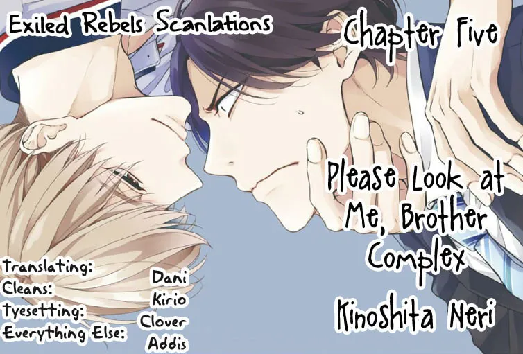 Read Please Look at Me Brother Complex chapter 5 image 2 on Lezhin