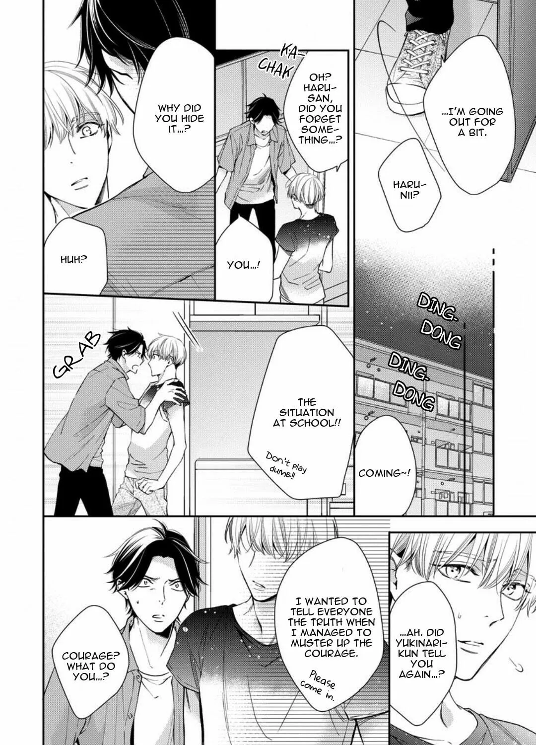 Read Please Look at Me Brother Complex chapter 5 image 25 on Lezhin
