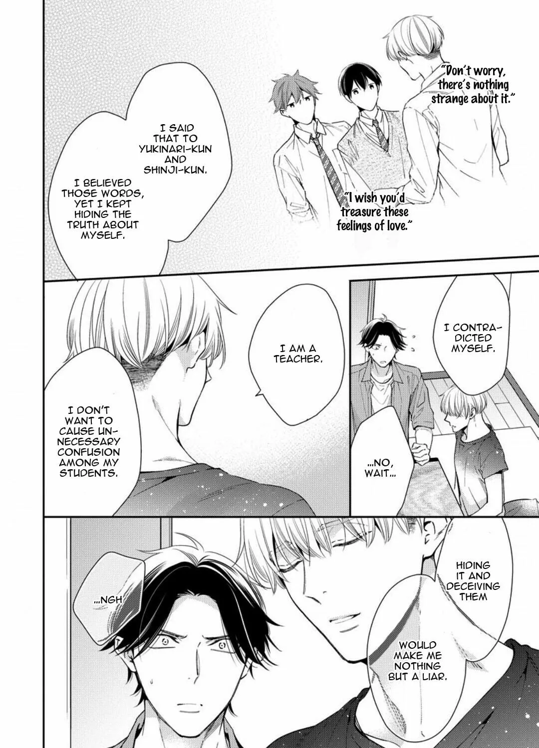 Read Please Look at Me Brother Complex chapter 5 image 29 on Lezhin