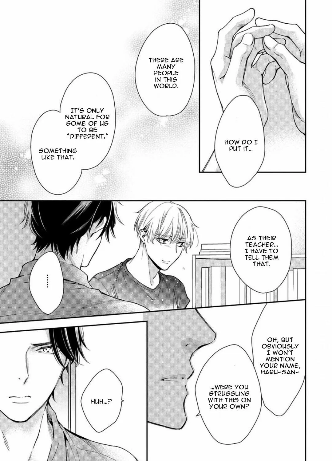 Read Please Look at Me Brother Complex chapter 5 image 31 on Lezhin