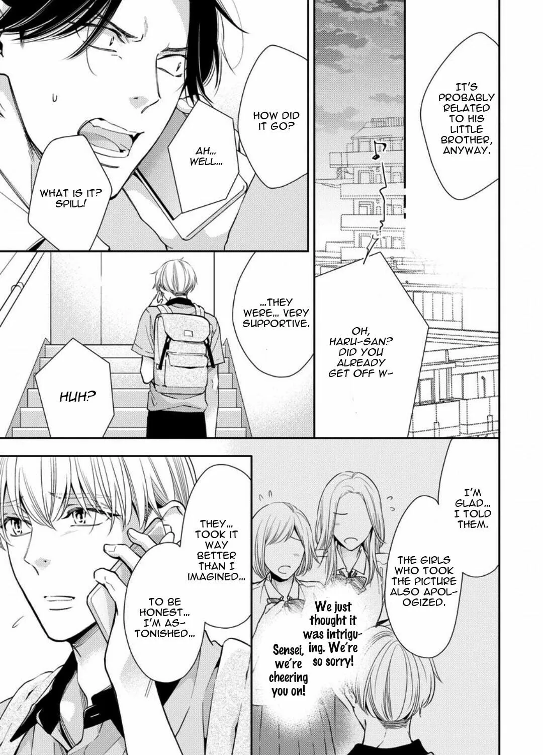 Read Please Look at Me Brother Complex chapter 5 image 43 on Lezhin