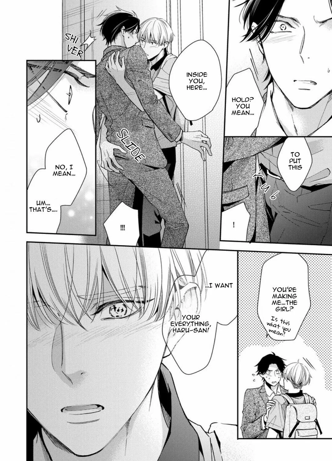Read Please Look at Me Brother Complex chapter 5 image 49 on Lezhin