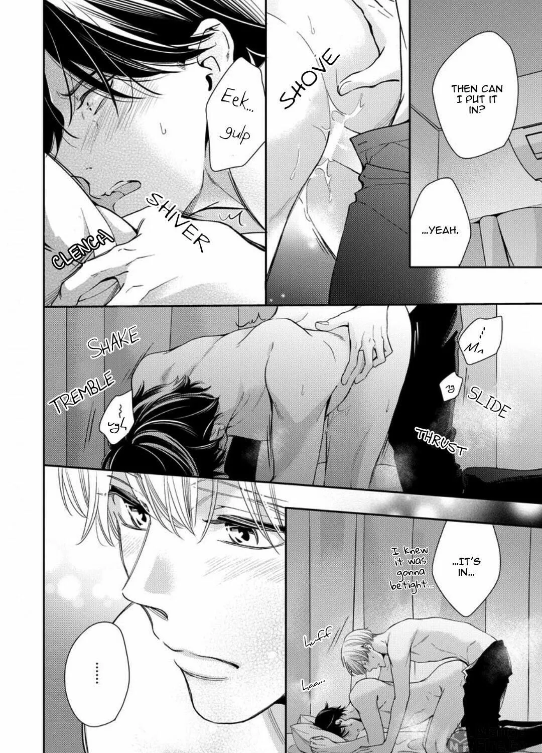 Read Please Look at Me Brother Complex chapter 5 image 57 on Lezhin