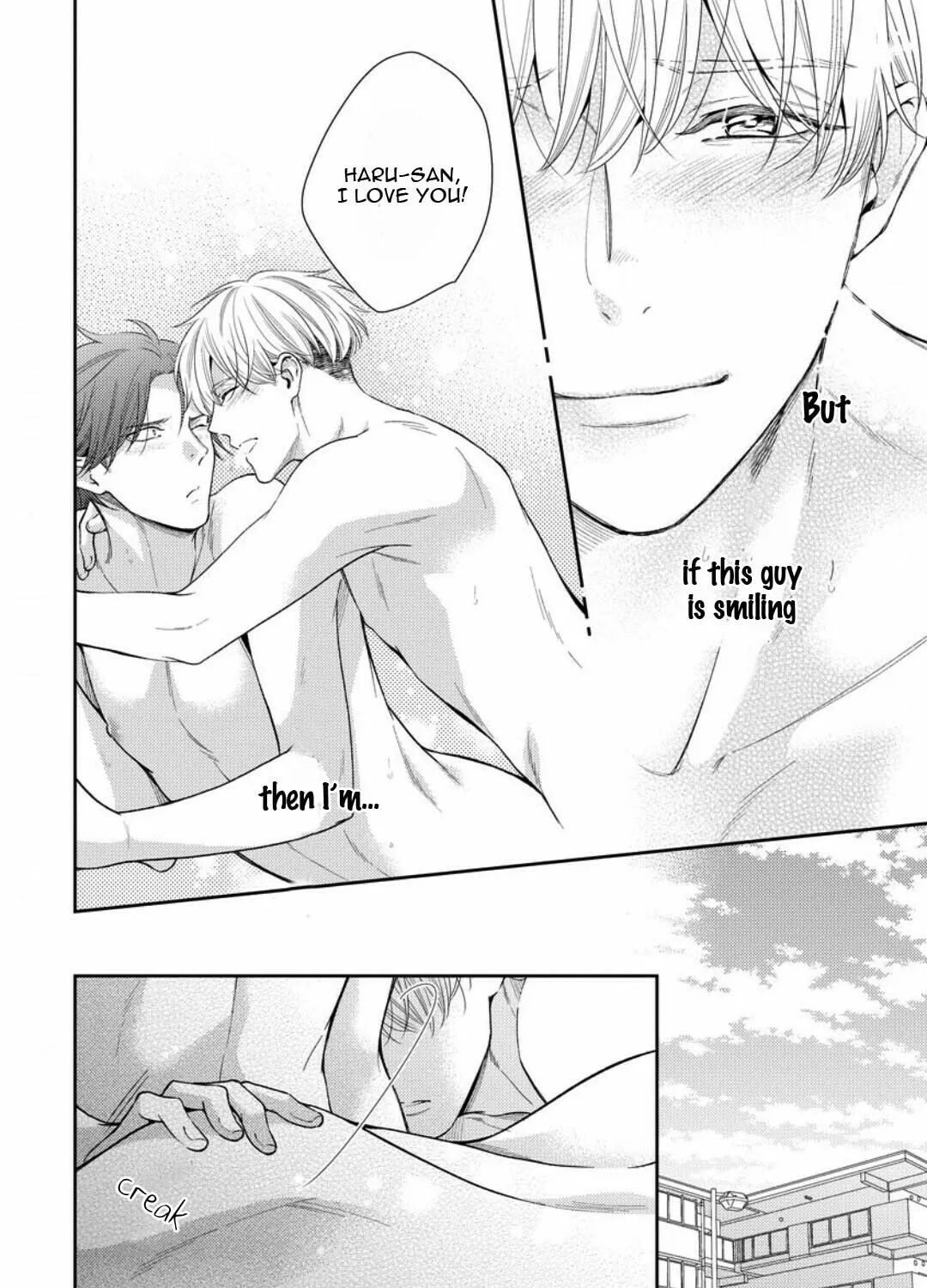 Read Please Look at Me Brother Complex chapter 5 image 61 on Lezhin