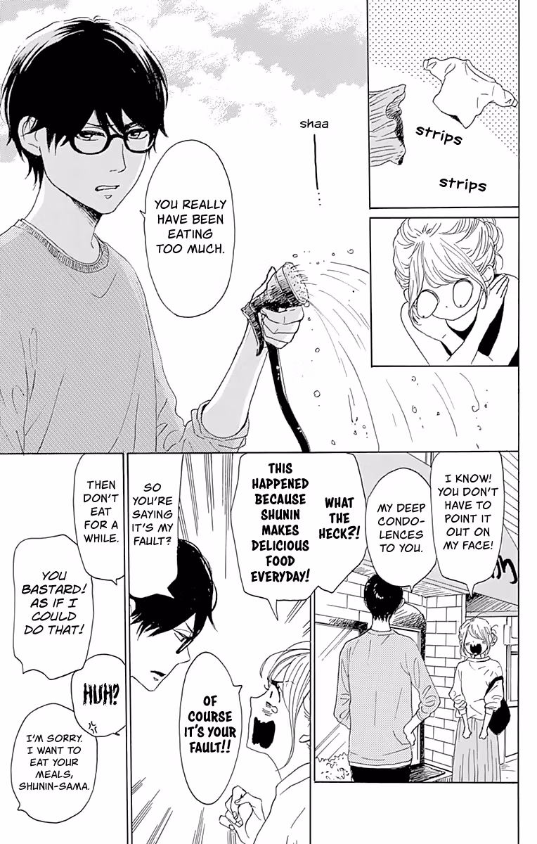Read Please Love the Useless Me Returns chapter 1 image 10 on Lezhin