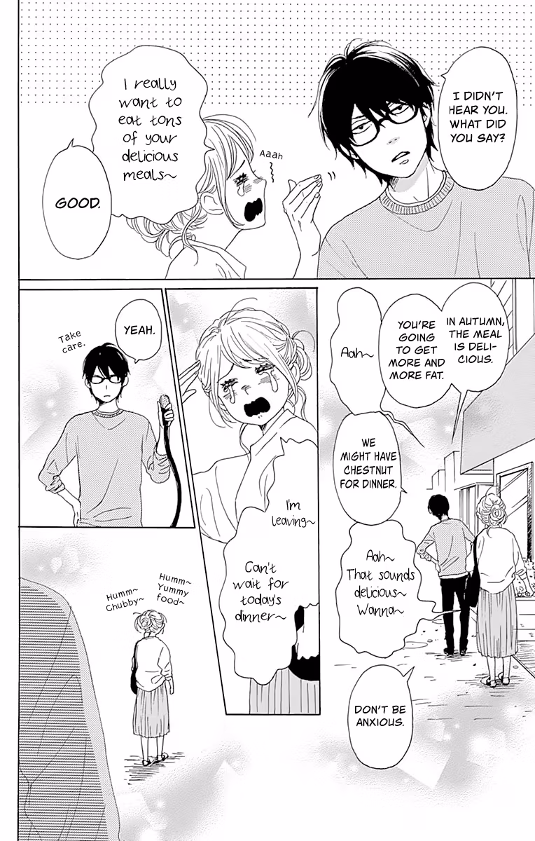 Read Please Love the Useless Me Returns chapter 1 image 11 on Lezhin