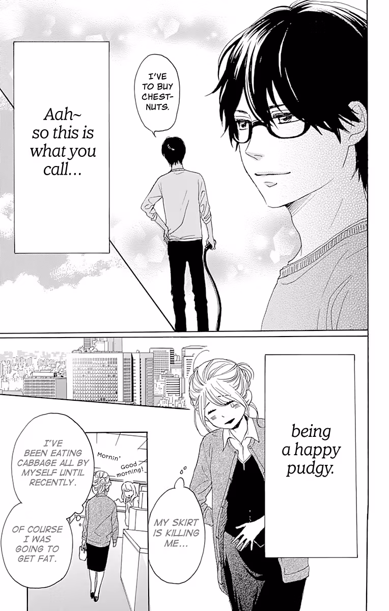 Read Please Love the Useless Me Returns chapter 1 image 12 on Lezhin