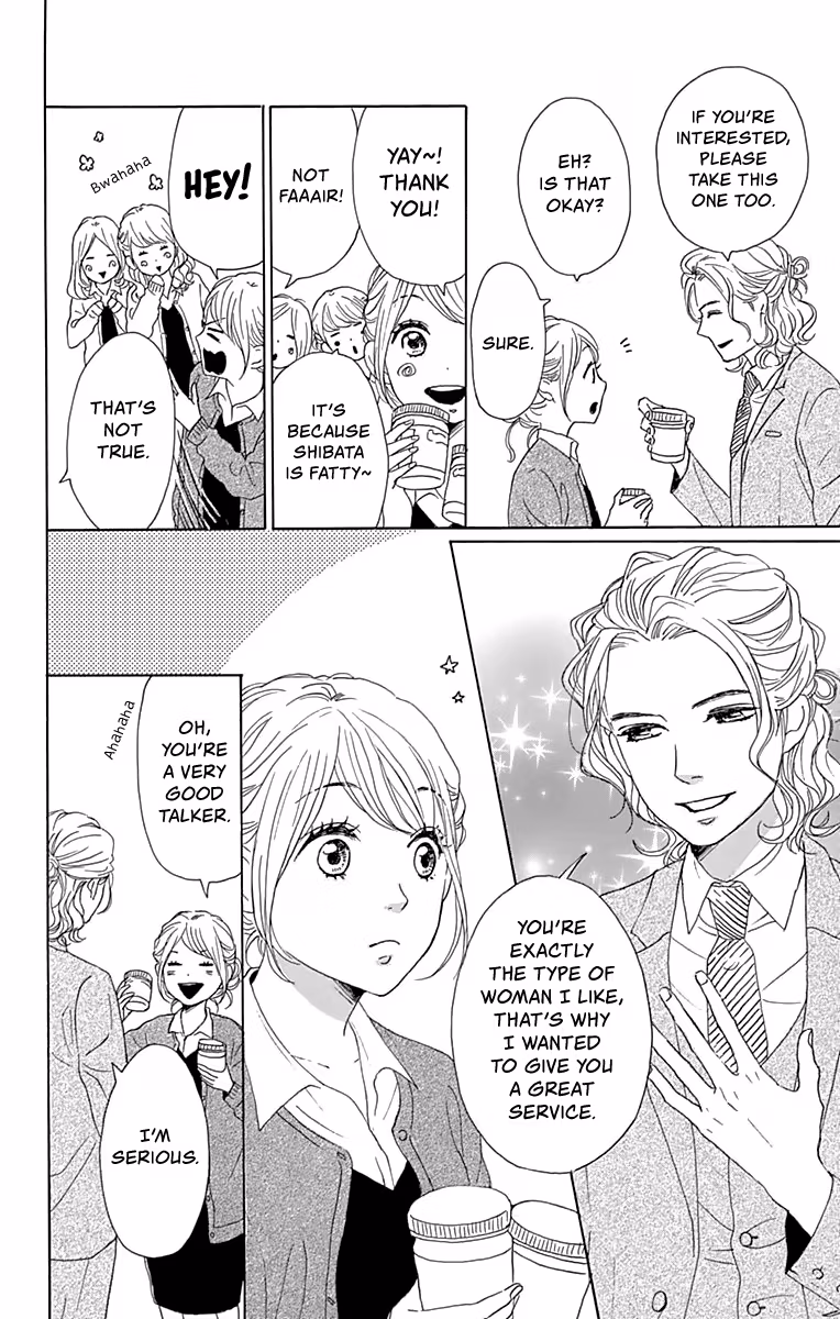 Read Please Love the Useless Me Returns chapter 1 image 17 on Lezhin