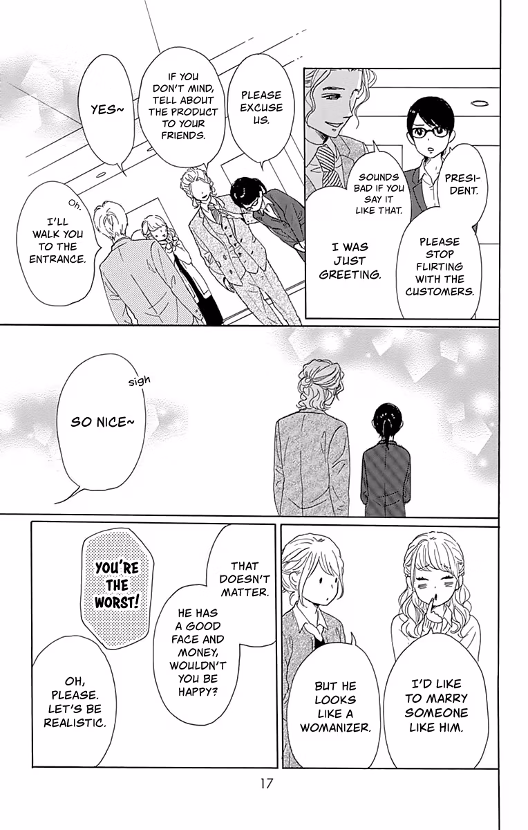 Read Please Love the Useless Me Returns chapter 1 image 18 on Lezhin