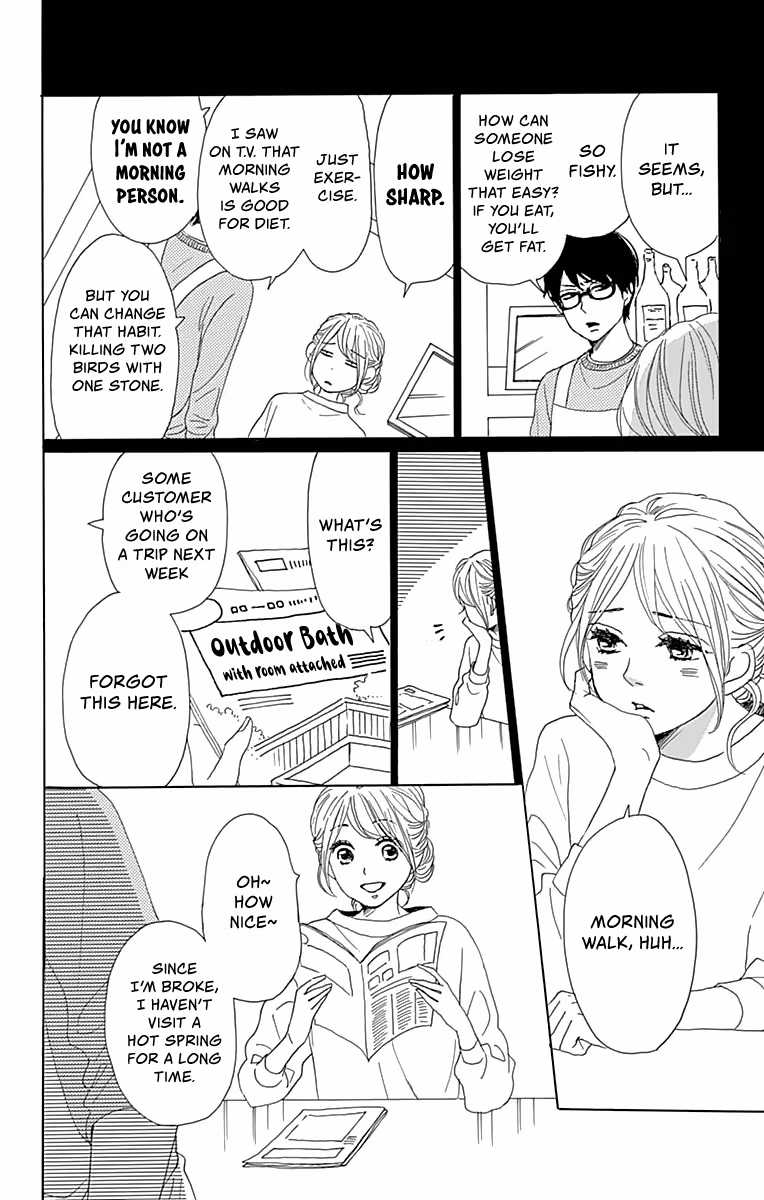 Read Please Love the Useless Me Returns chapter 1 image 21 on Lezhin