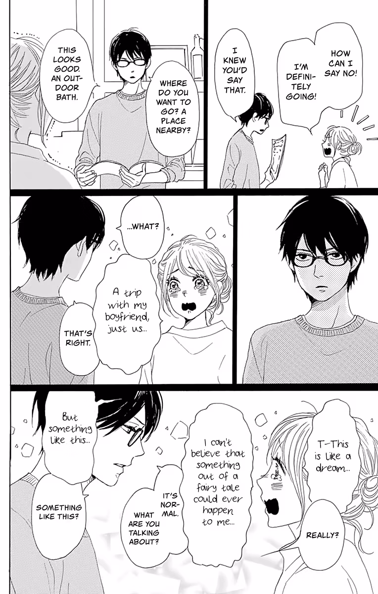 Read Please Love the Useless Me Returns chapter 1 image 23 on Lezhin
