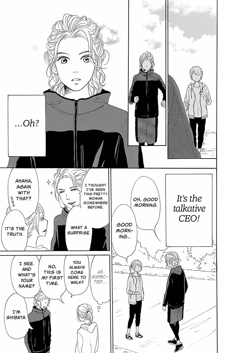 Read Please Love the Useless Me Returns chapter 1 image 28 on Lezhin