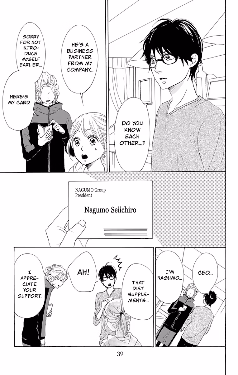 Read Please Love the Useless Me Returns chapter 1 image 40 on Lezhin
