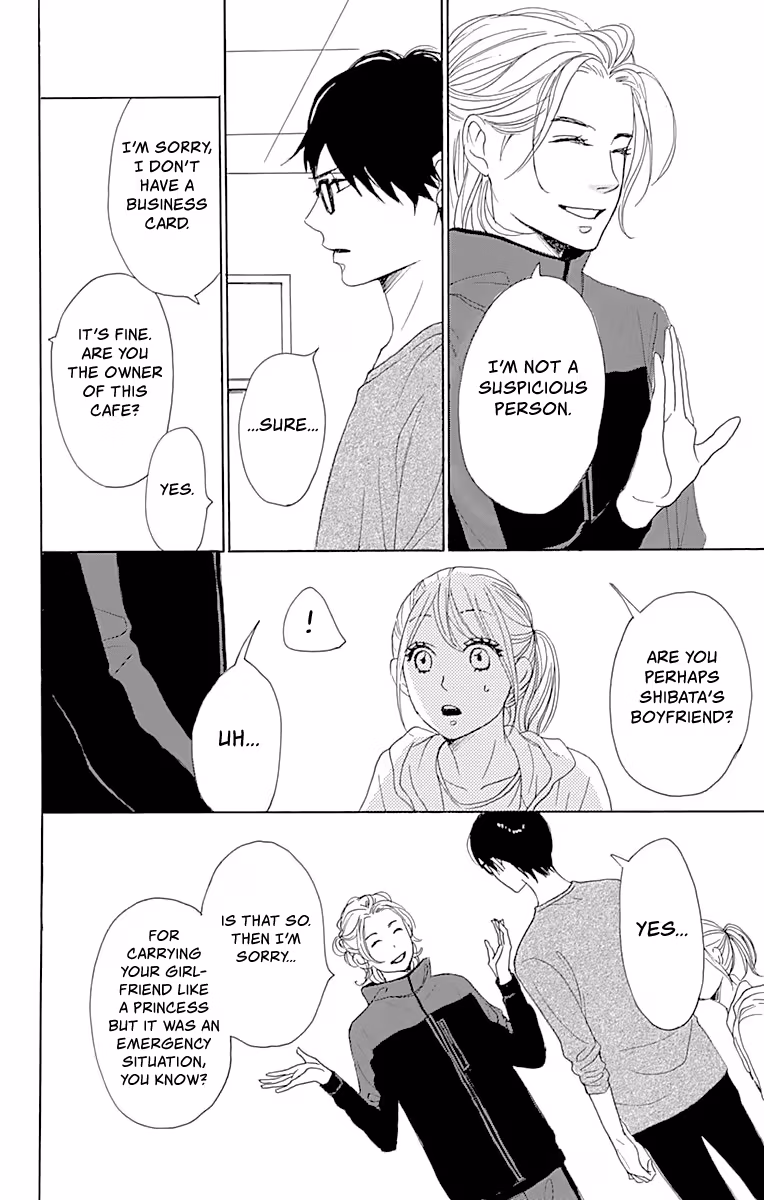 Read Please Love the Useless Me Returns chapter 1 image 41 on Lezhin
