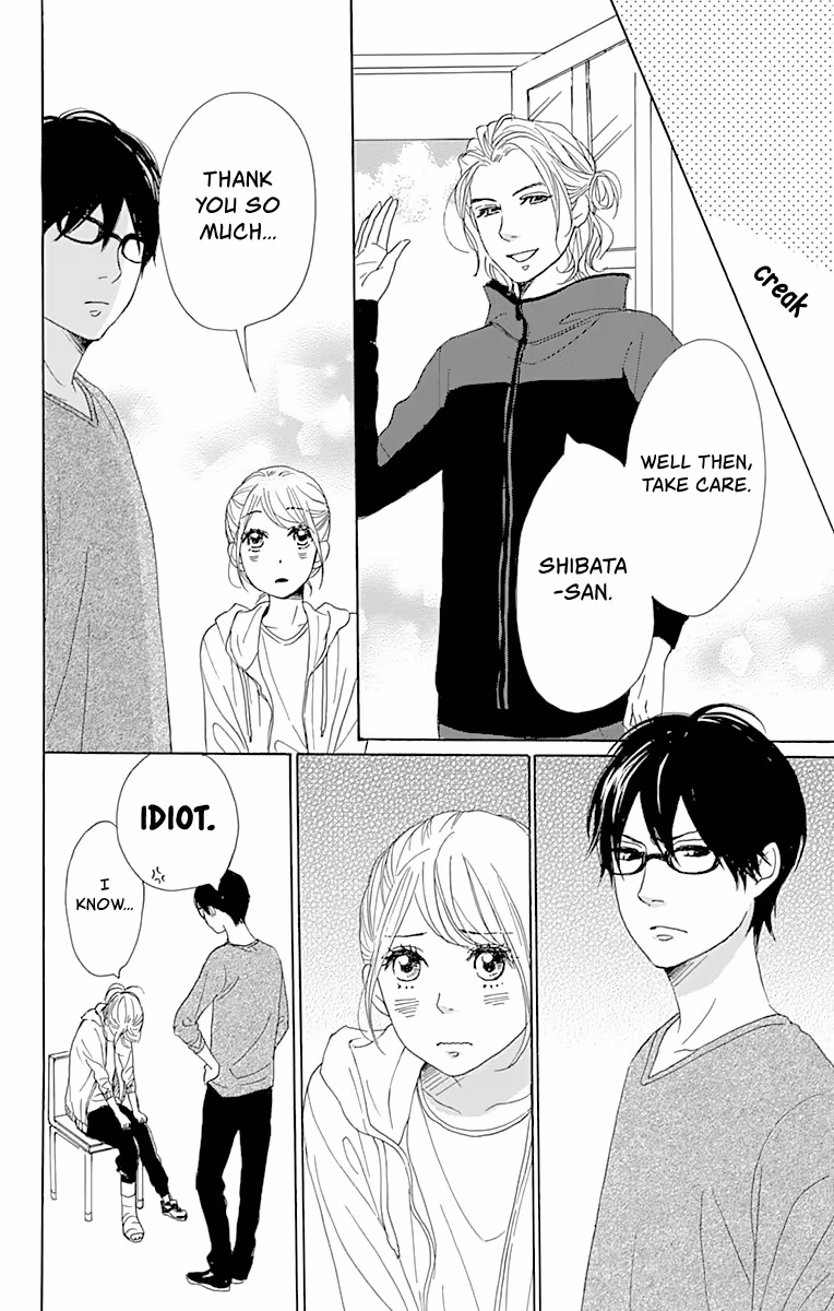 Read Please Love the Useless Me Returns chapter 1 image 43 on Lezhin