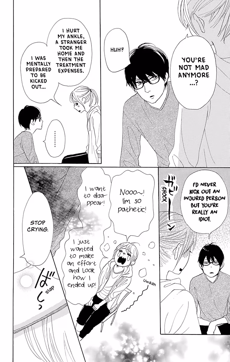 Read Please Love the Useless Me Returns chapter 1 image 45 on Lezhin