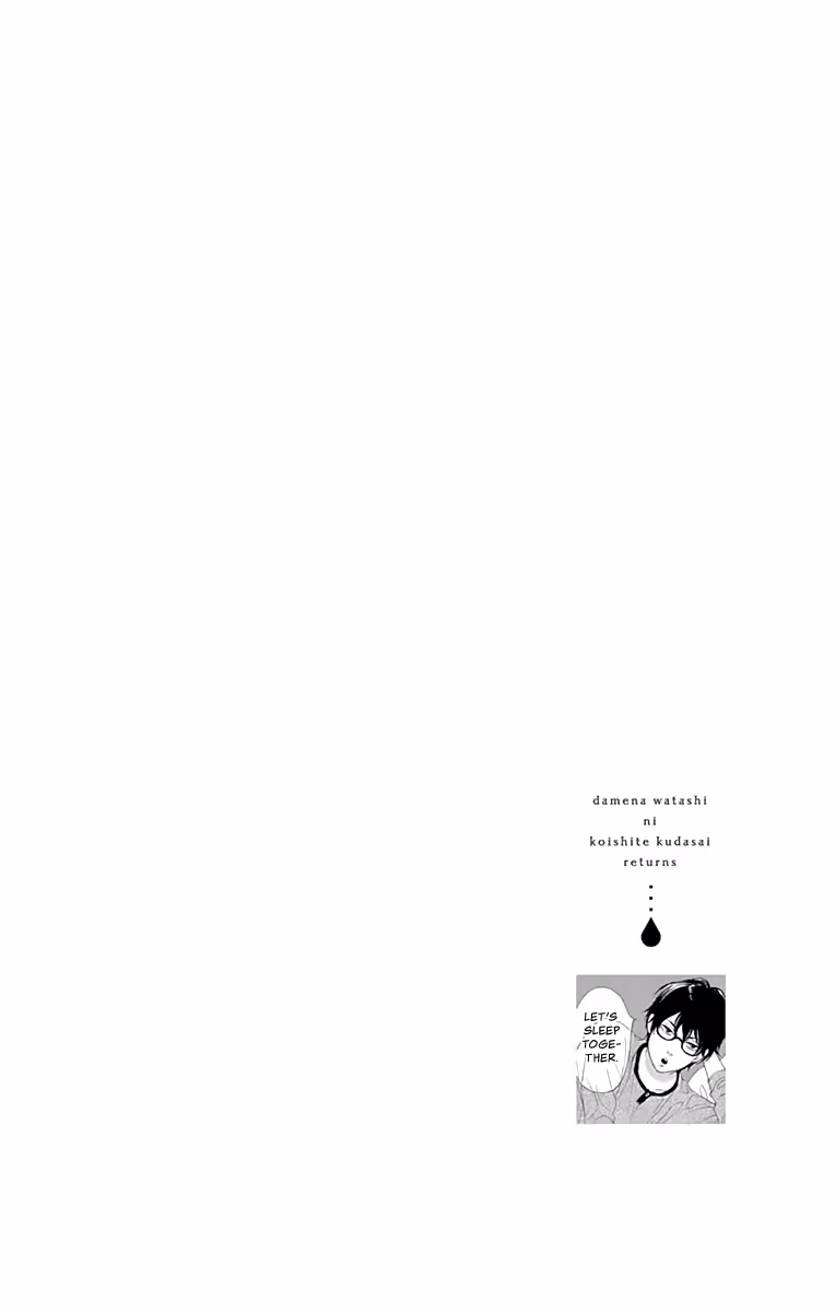 Read Please Love the Useless Me Returns chapter 1 image 51 on Lezhin