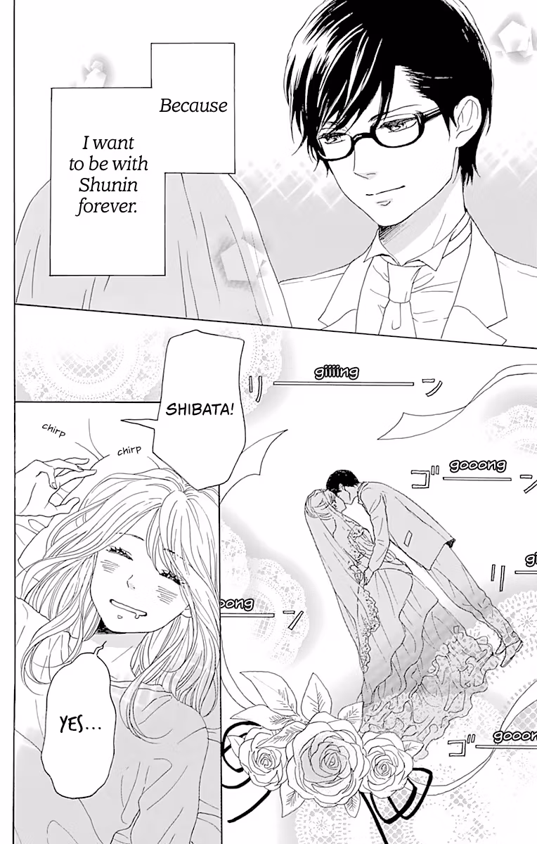 Read Please Love the Useless Me Returns chapter 1 image 7 on Lezhin