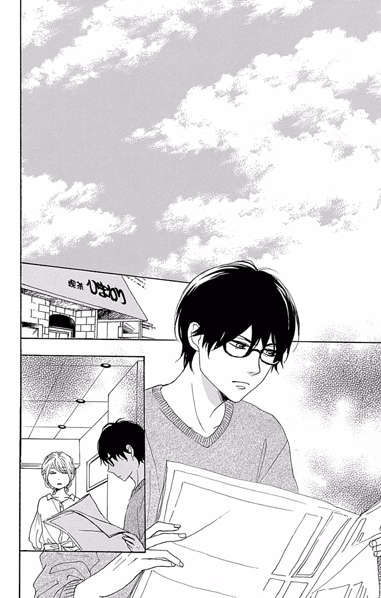 Read Please Love the Useless Me Returns chapter 10 image 1 on Lezhin