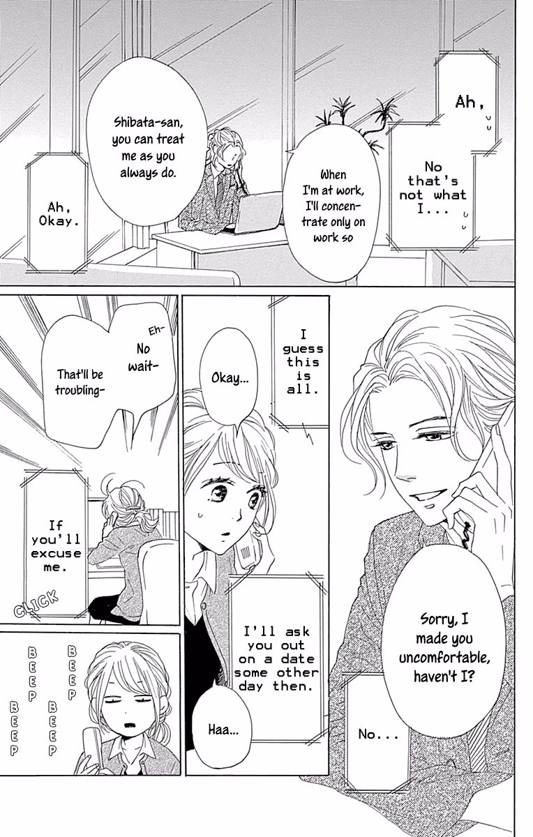 Read Please Love the Useless Me Returns chapter 10 image 10 on Lezhin