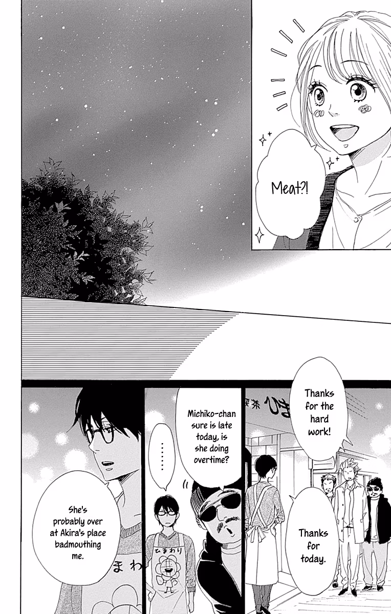 Read Please Love the Useless Me Returns chapter 10 image 13 on Lezhin