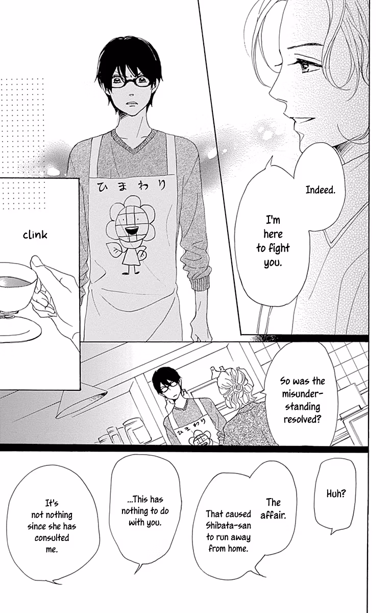 Read Please Love the Useless Me Returns chapter 10 image 16 on Lezhin