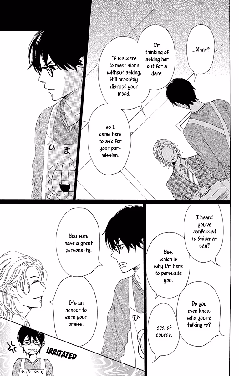 Read Please Love the Useless Me Returns chapter 10 image 18 on Lezhin