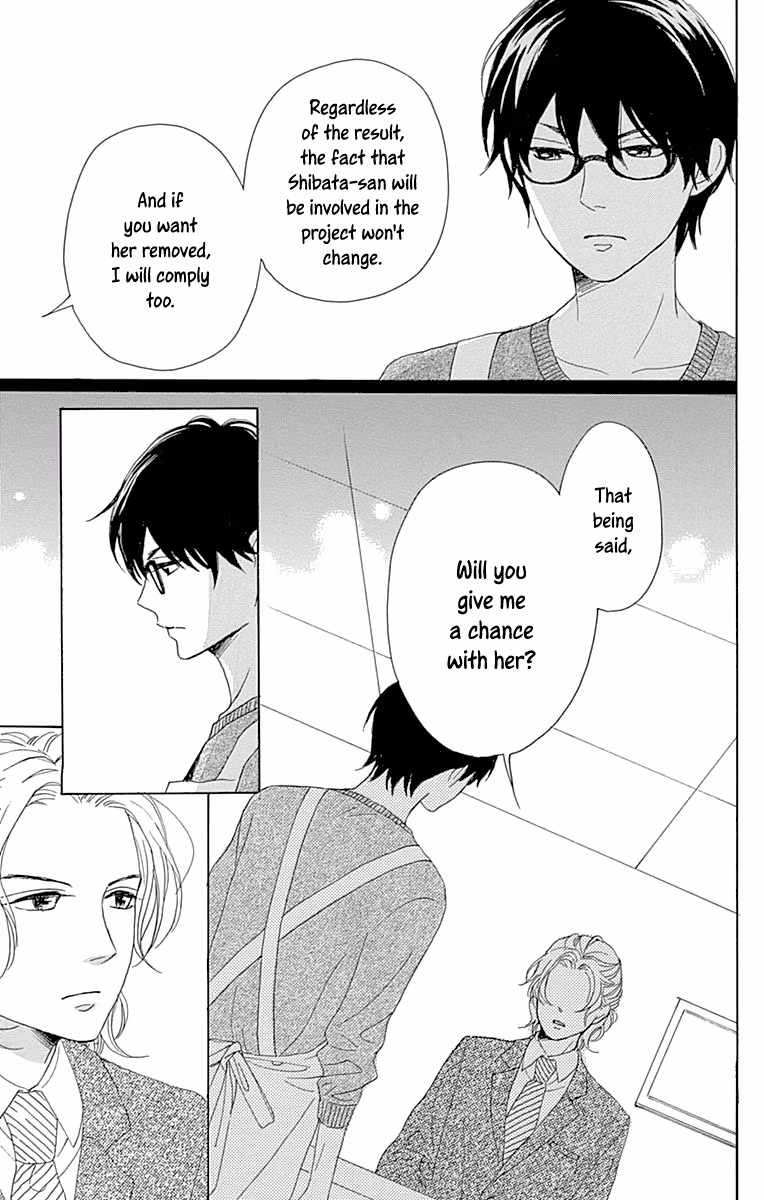 Read Please Love the Useless Me Returns chapter 10 image 20 on Lezhin