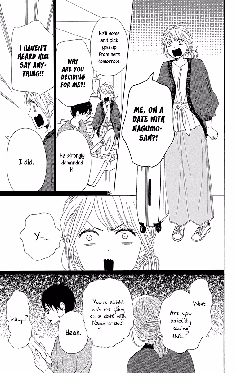 Read Please Love the Useless Me Returns chapter 10 image 24 on Lezhin