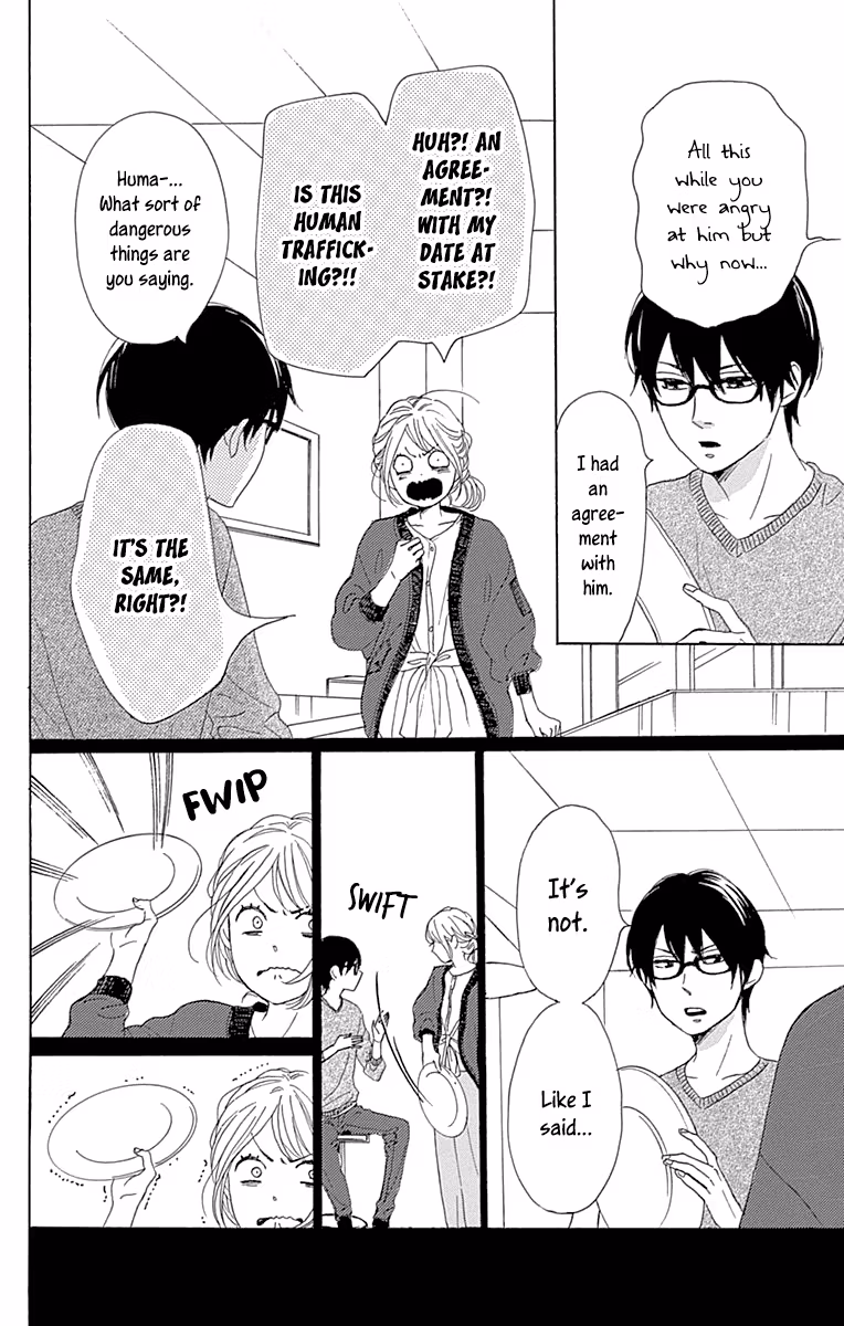 Read Please Love the Useless Me Returns chapter 10 image 25 on Lezhin