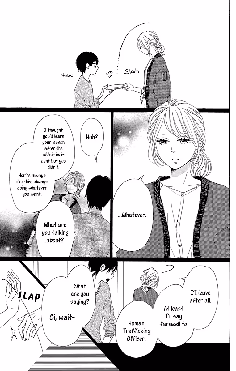 Read Please Love the Useless Me Returns chapter 10 image 26 on Lezhin