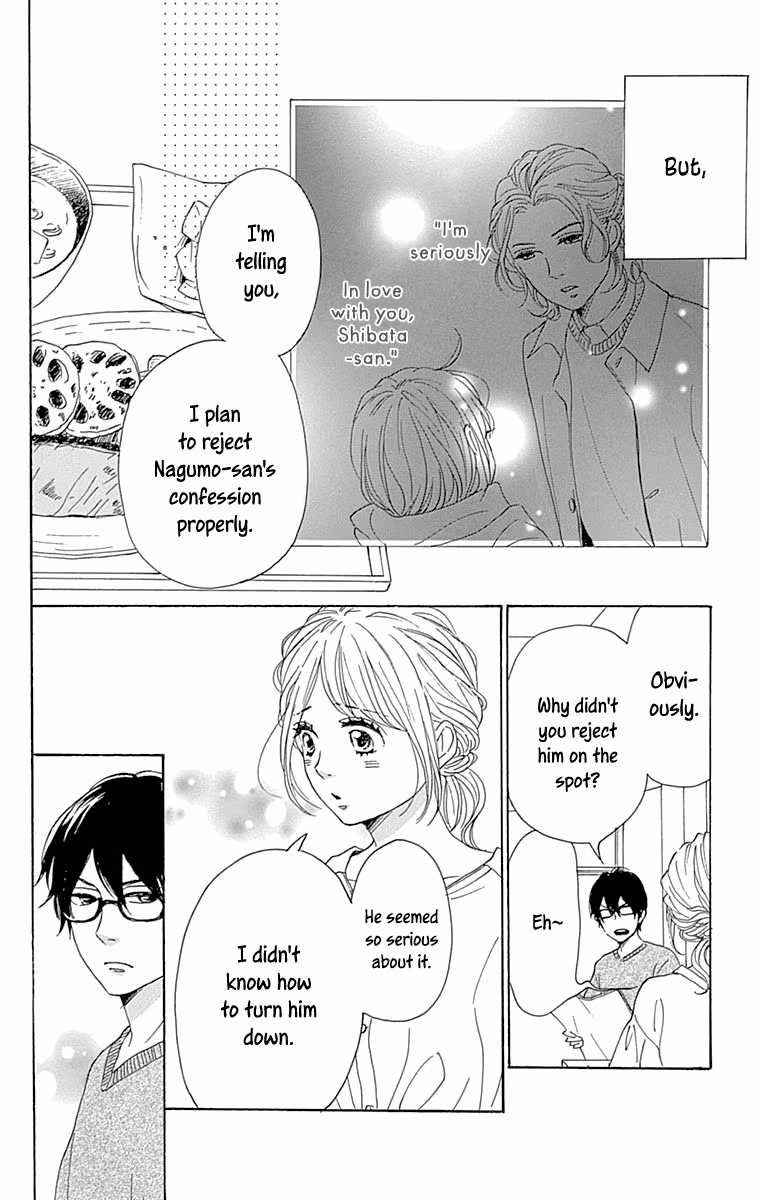 Read Please Love the Useless Me Returns chapter 10 image 3 on Lezhin