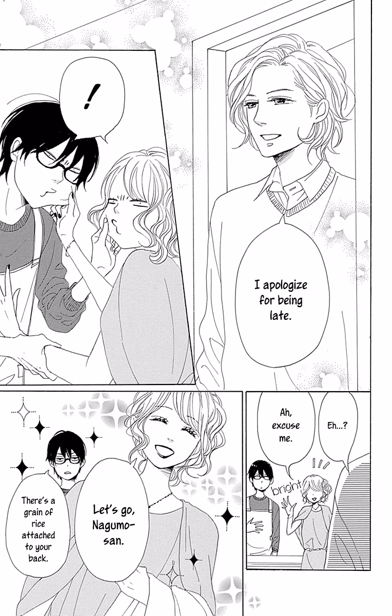 Read Please Love the Useless Me Returns chapter 10 image 34 on Lezhin