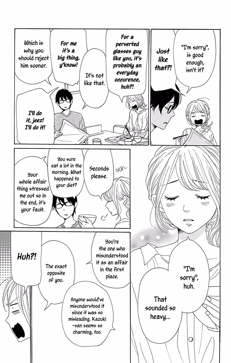 Read Please Love the Useless Me Returns chapter 10 image 4 on Lezhin
