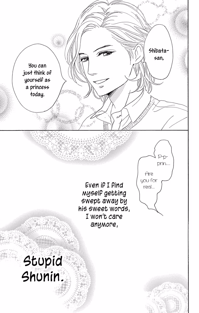 Read Please Love the Useless Me Returns chapter 10 image 42 on Lezhin