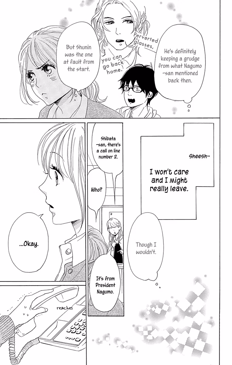 Read Please Love the Useless Me Returns chapter 10 image 8 on Lezhin