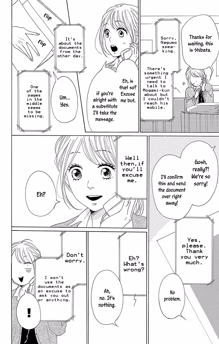 Read Please Love the Useless Me Returns chapter 10 image 9 on Lezhin