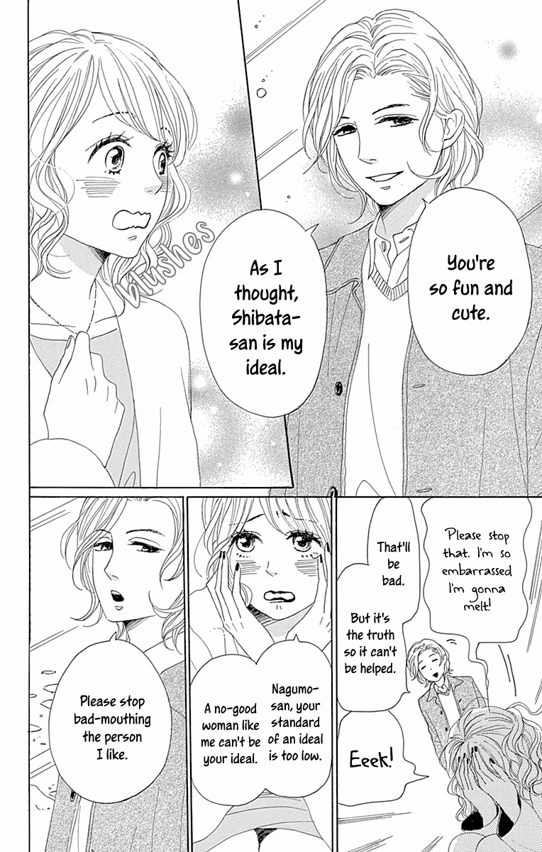 Read Please Love the Useless Me Returns chapter 11 image 10 on Lezhin