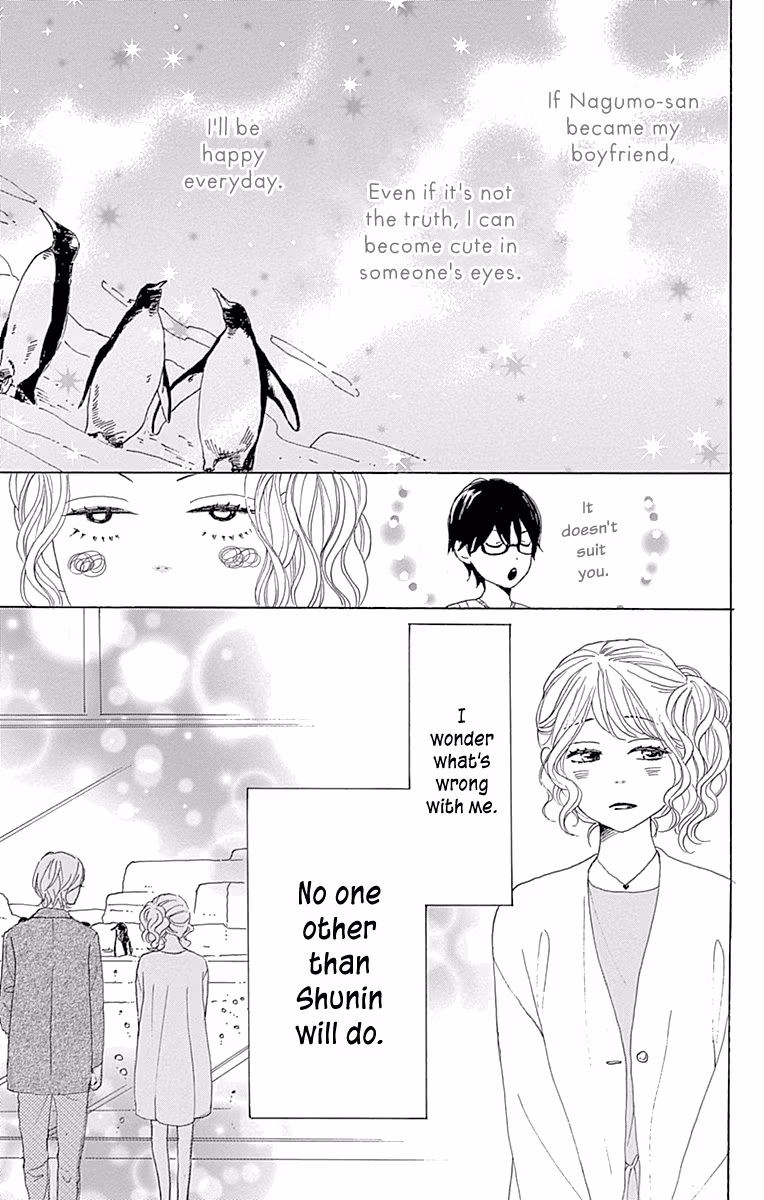Read Please Love the Useless Me Returns chapter 11 image 15 on Lezhin