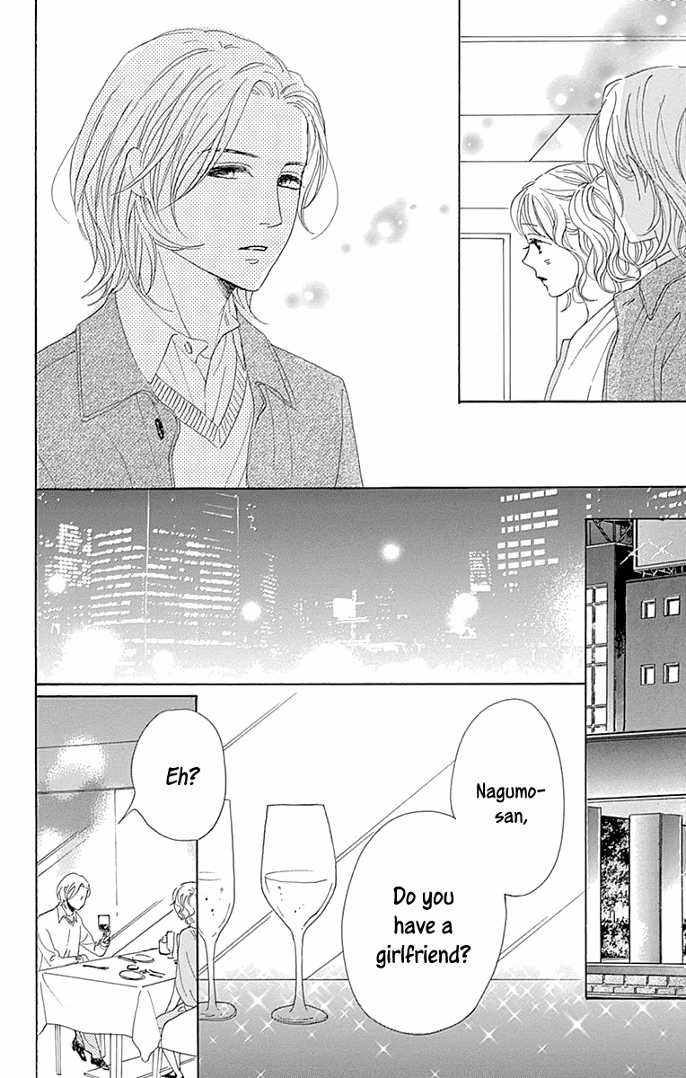 Read Please Love the Useless Me Returns chapter 11 image 16 on Lezhin