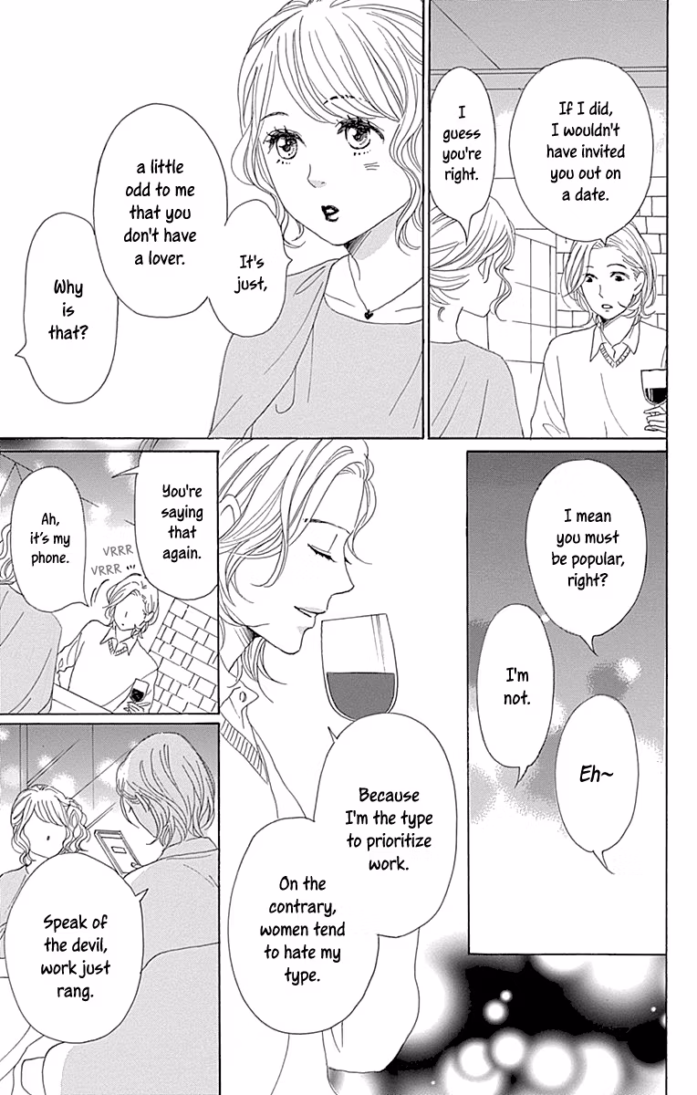 Read Please Love the Useless Me Returns chapter 11 image 17 on Lezhin