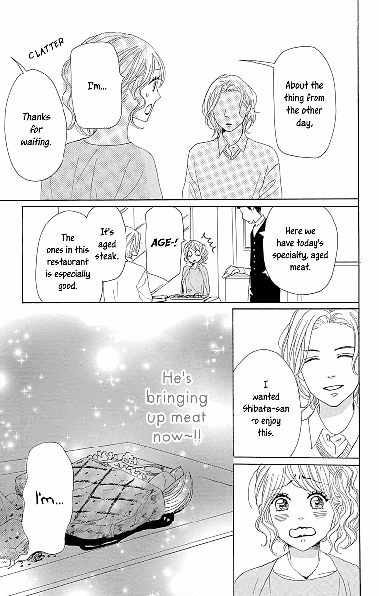 Read Please Love the Useless Me Returns chapter 11 image 19 on Lezhin