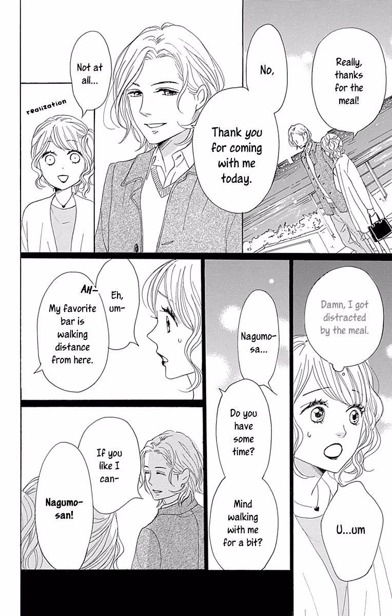 Read Please Love the Useless Me Returns chapter 11 image 22 on Lezhin