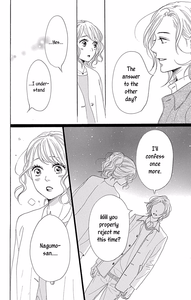 Read Please Love the Useless Me Returns chapter 11 image 24 on Lezhin