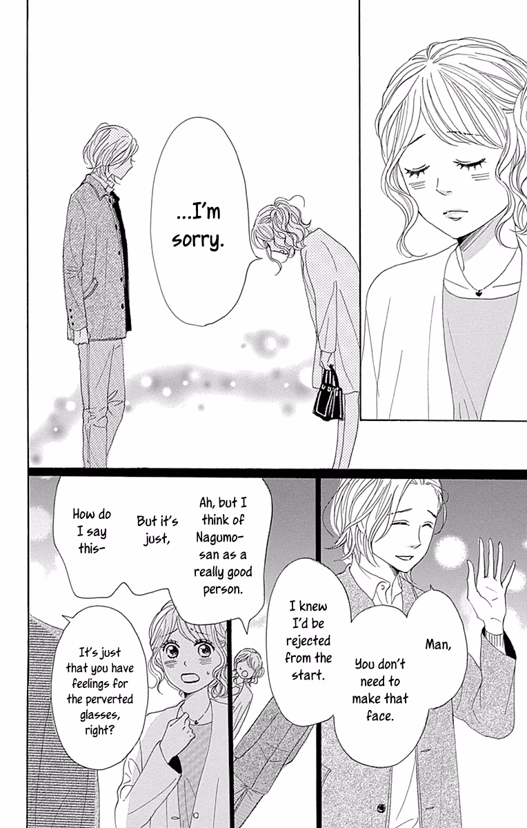 Read Please Love the Useless Me Returns chapter 11 image 26 on Lezhin