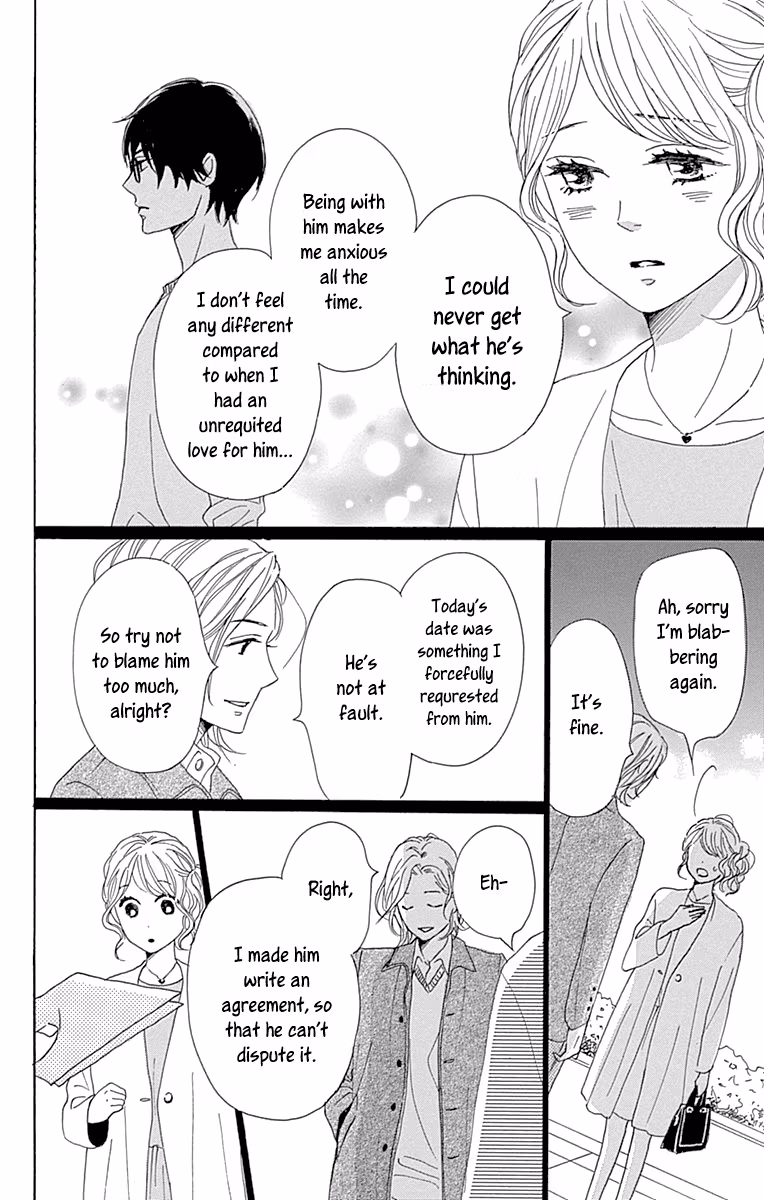 Read Please Love the Useless Me Returns chapter 11 image 28 on Lezhin